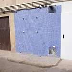 New Oropesinka דירה *